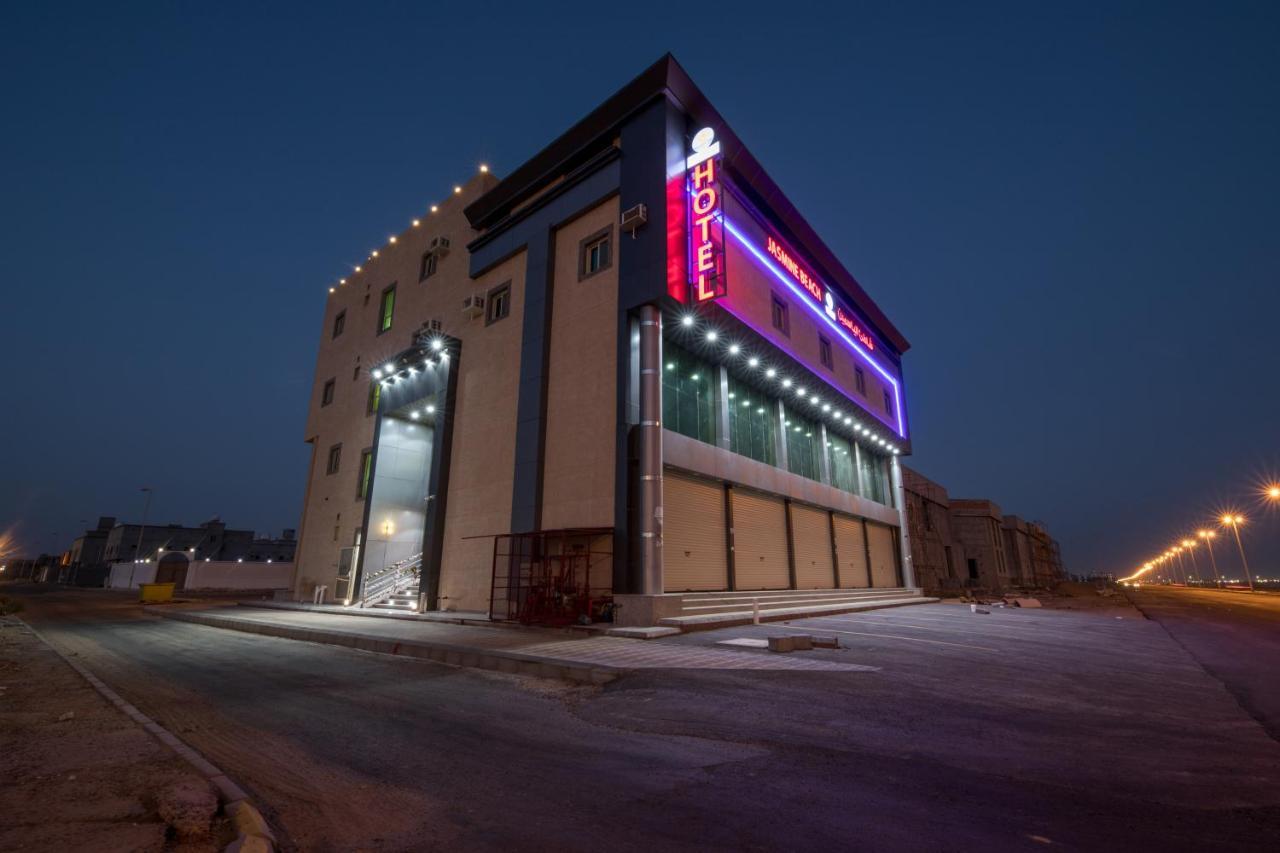 أجنحة شاطئ الياسمين - Jasmine Beach Hotel Suites Yanbu Exterior foto